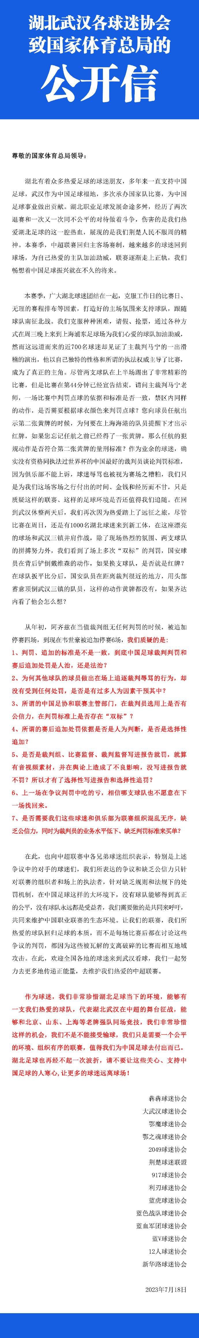 而这种小成本、长续航的一站式服务体系,也将为影城的后续经营吃下;定心丸